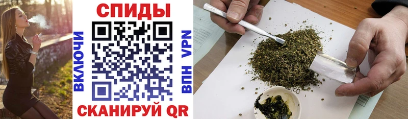 omg ONION продажа наркотиков Игра БУТИРАТ Butirat
