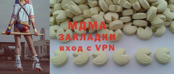 метадон Алзамай