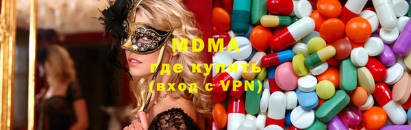 метадон Алзамай
