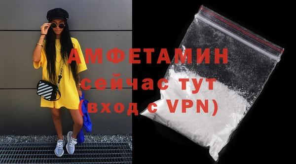 бутик Алексеевка