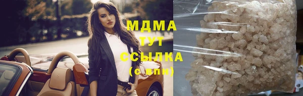 метадон Алзамай