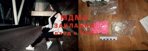 метадон Алзамай