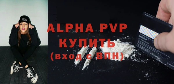 бутик Алексеевка