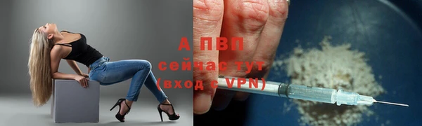 бутик Алексеевка