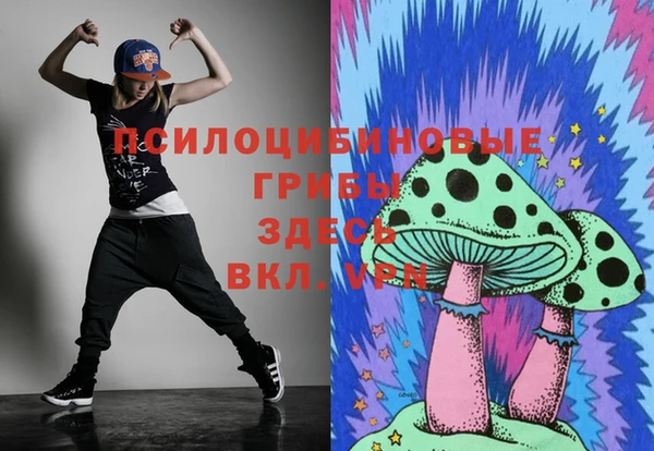 бутик Алексеевка