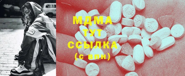 ГАЛЛЮЦИНОГЕННЫЕ ГРИБЫ Алексин