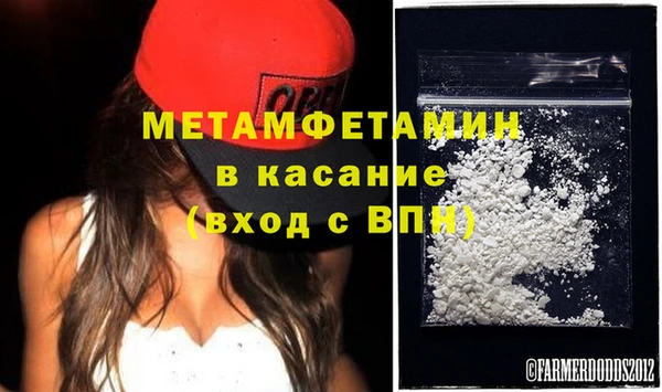 метадон Алзамай