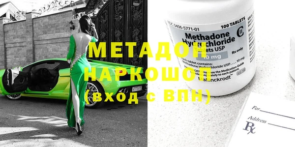 бутик Алексеевка