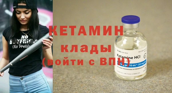 бутик Алексеевка