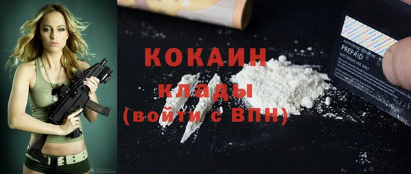 метадон Алзамай