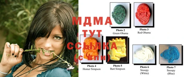 метадон Алзамай