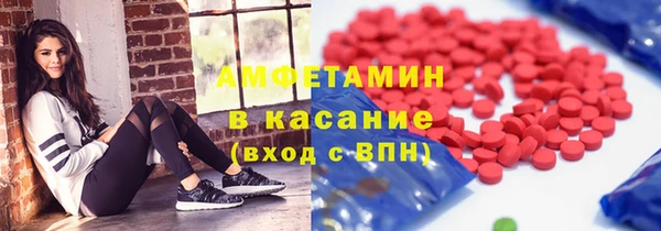 ГАЛЛЮЦИНОГЕННЫЕ ГРИБЫ Алексин