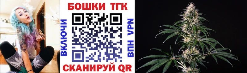 Конопля MAZAR  Игра 